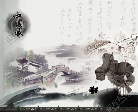 中国风笔壁画