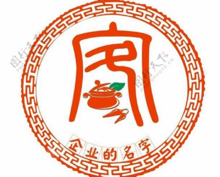 客家凤爪美食logo