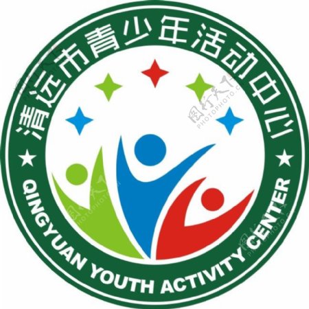 清远市青少年活动中心标志