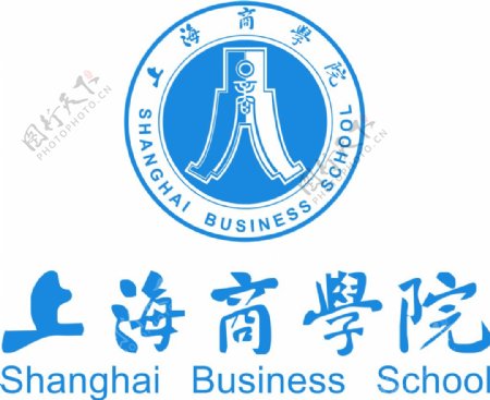 上海商学院标志