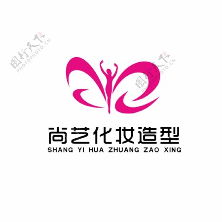 尚艺造型培训机构logo设计