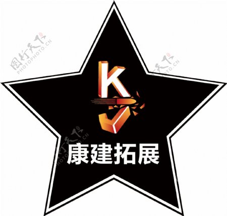 拓展公司logo