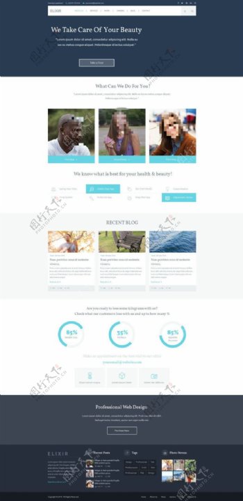UI企业网站设计模板