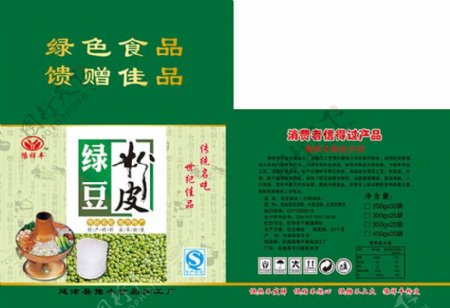 绿豆粉皮传统食品包装设计psd素材