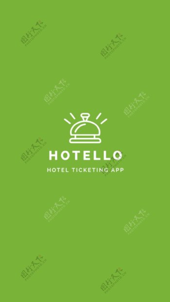 旅店app界面设计素材