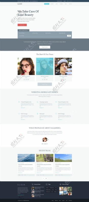 UI企业网站设计素材