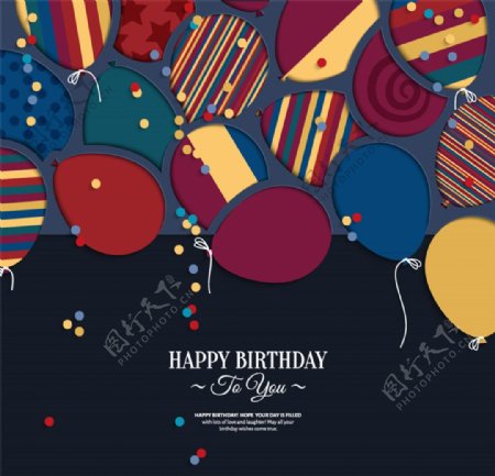 创意气球生日卡片矢量素材