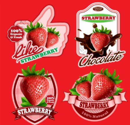 新鲜草莓标签矢量素材