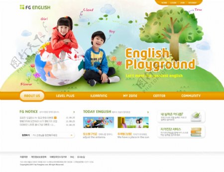 韩式儿童类网页首页模版