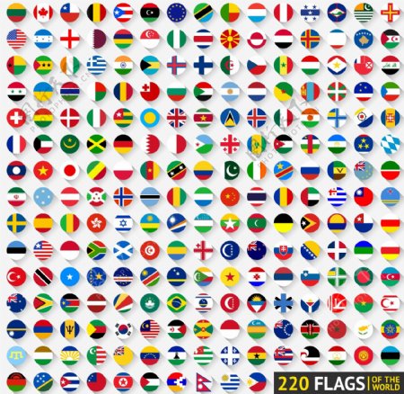 220个国家和地区国旗图标矢量