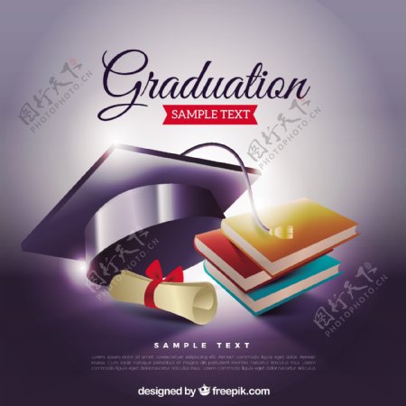 学位帽和书本毕业海报背景