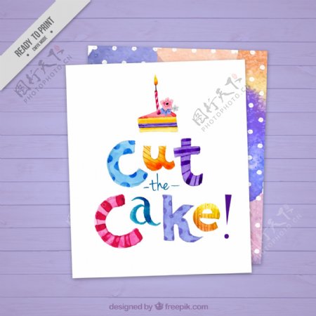 一块蛋糕水彩可爱的生日卡