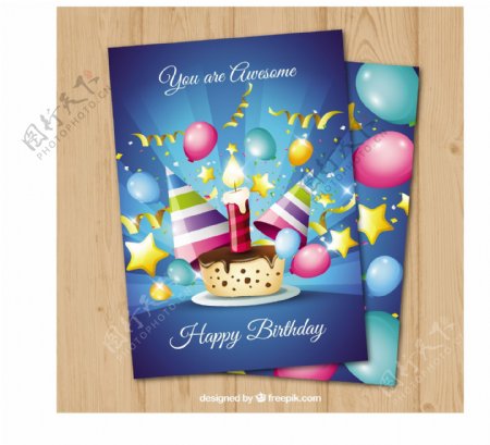 带生日蛋糕的生日卡