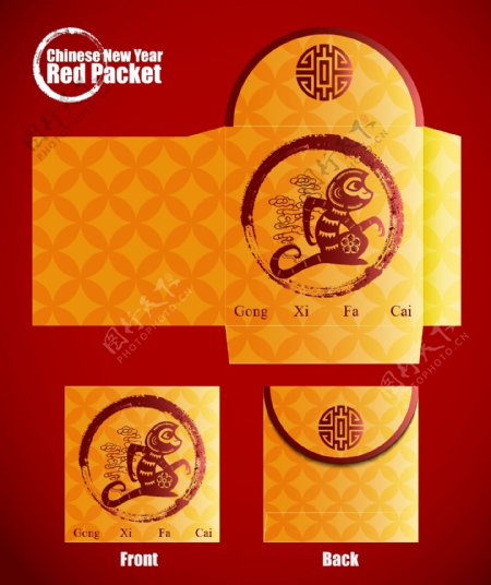 2016猴年中国风红包矢量素材