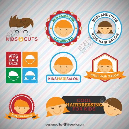 9款儿童理发店标签矢量素材