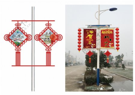 春节灯杆旗造型