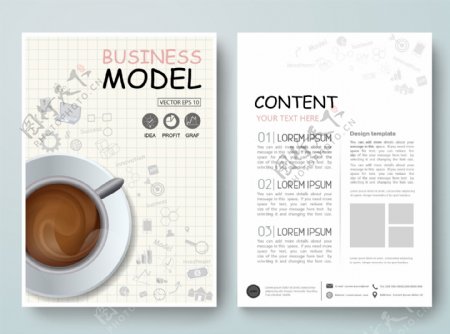 创意咖啡单页设计矢量素材