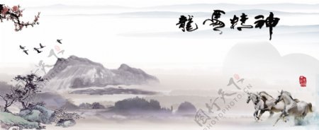 中国风背景素材免费下载