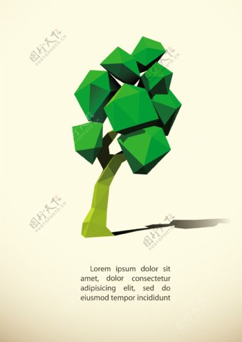绿色大树低聚设计