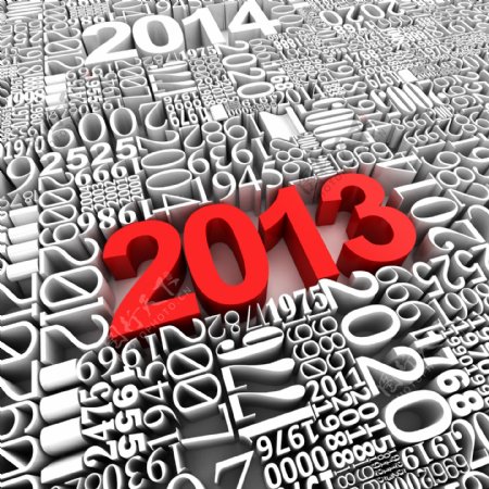 2013新年立体字图片