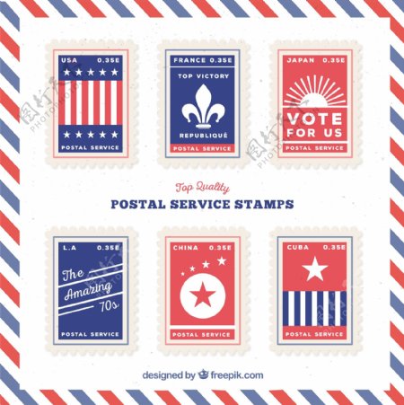 一批平蓝红邮政邮票