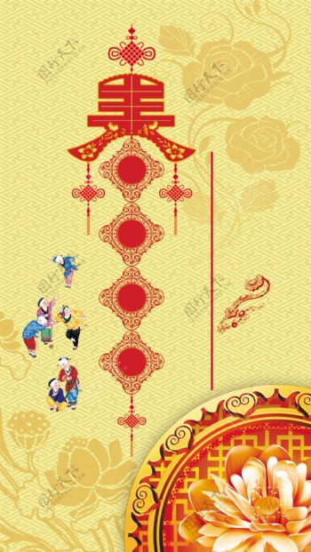 春节H5传统背景图片