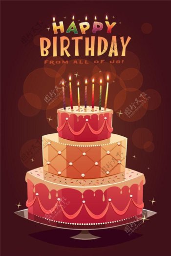 彩色生日蛋糕设计图片
