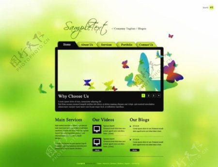 绿色简洁时尚网站