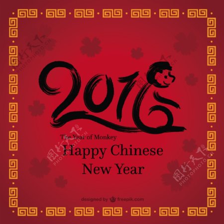 手画快乐的中国新年
