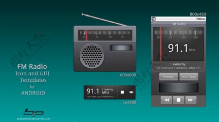 Android的FM收音机应用PSD