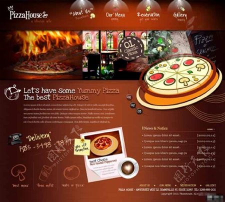 美味比萨之家网页模板