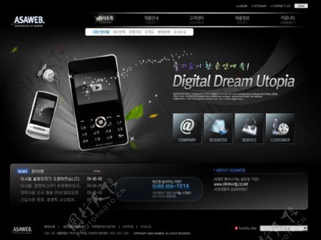韩文网页模板图片