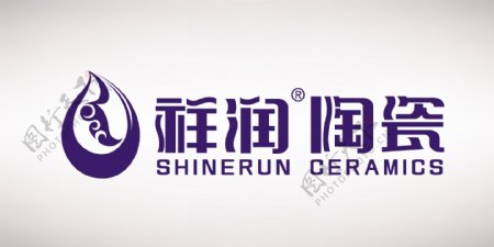 祥润陶瓷logo
