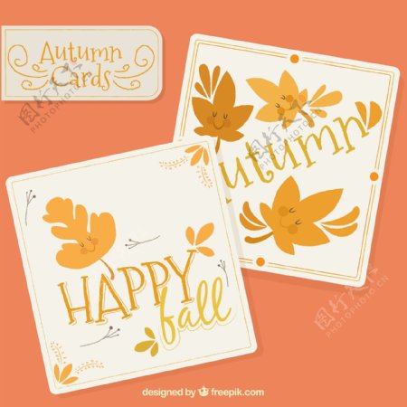 2款可爱秋季树叶卡片矢量素材