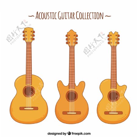 三个棕色原声吉他插图设计