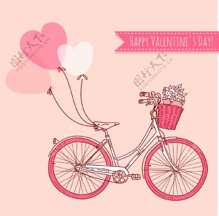 爱情自行车