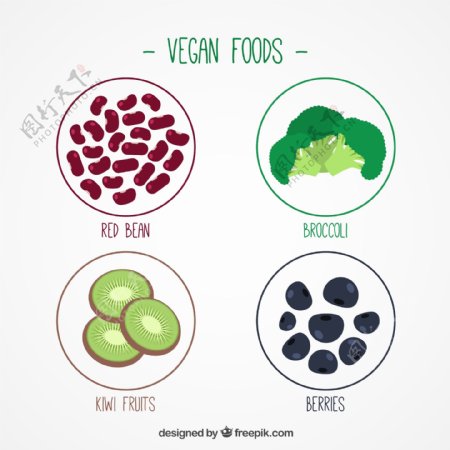 绿色食物素材种子元素