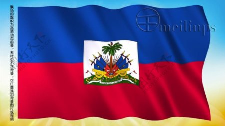 动态前景旗帜飘扬081海地国旗