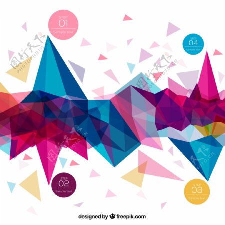 彩色几何形商务信息图矢量素材图片