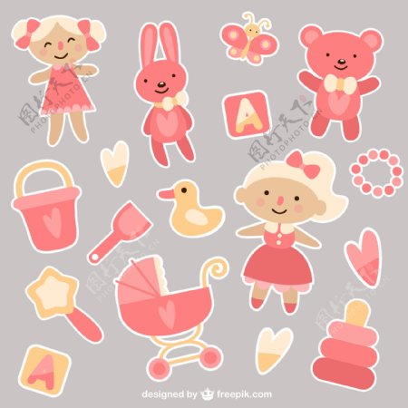 17款粉色婴儿玩具矢量素材