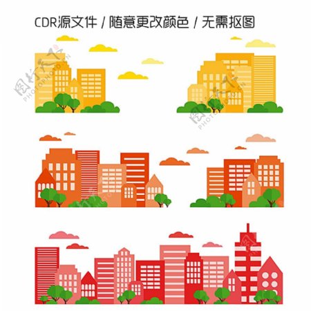 彩色城市楼群矢量图图片
