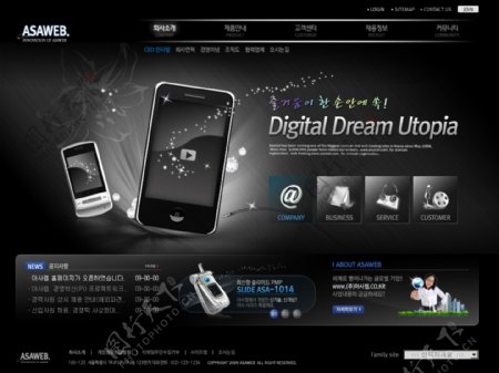 韩国手机模板图片