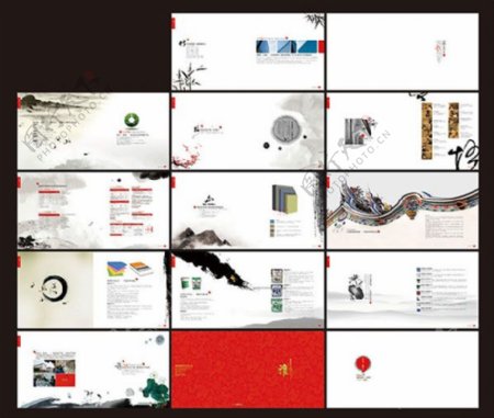 中国风简洁画册设计模板