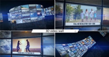3D视频墙动画展示AE模版