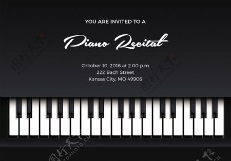 免费的钢琴独奏会向量的邀请