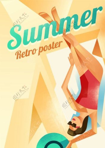 夏季旅游广告海报海