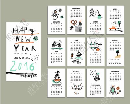 2016年童趣手绘日历