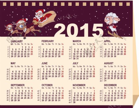 2015紫色羊年年历矢量素材图片