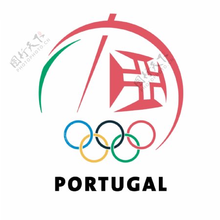 葡萄牙奥林匹克委员会