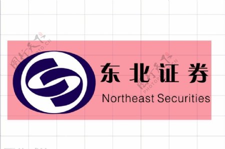 东北证券logo图片